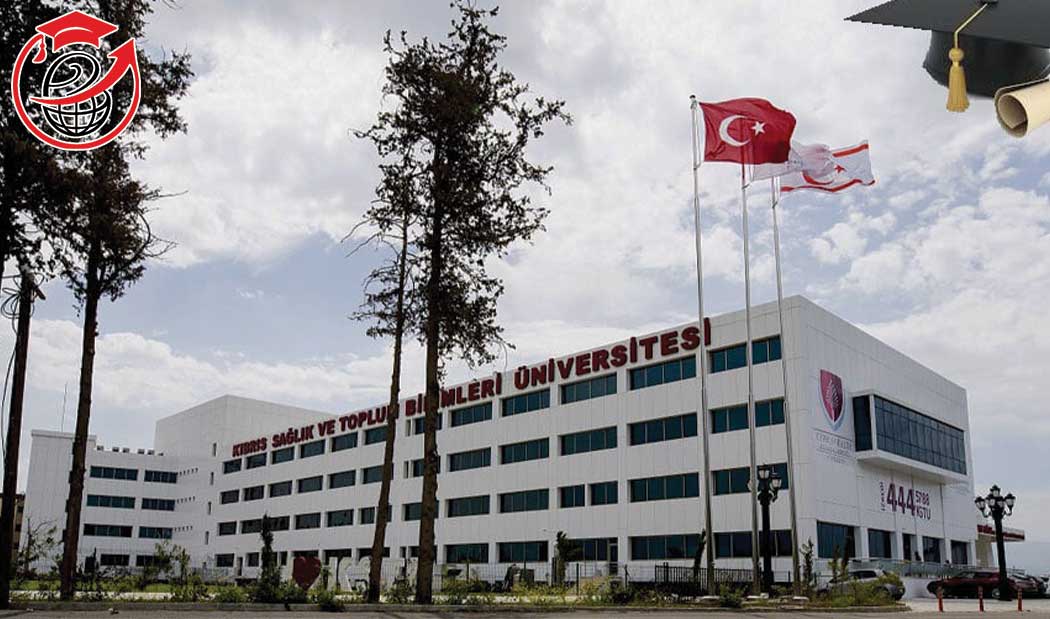 Cyprus Health and Social Sciences University