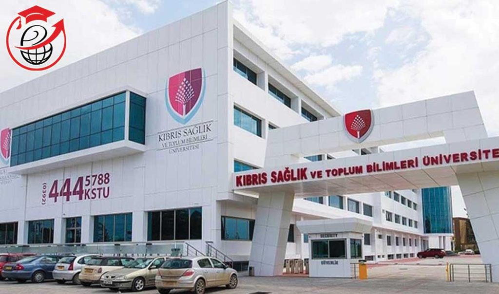 Cyprus Health and Social Sciences University