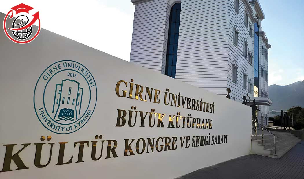 University of Kyrenia