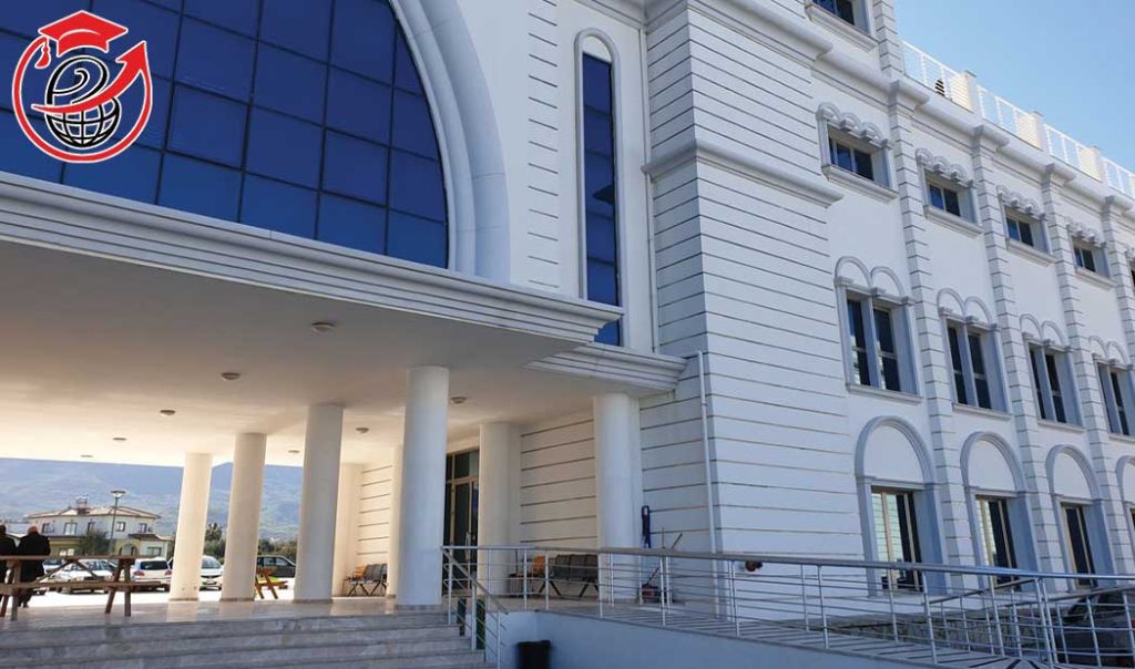 University of Kyrenia